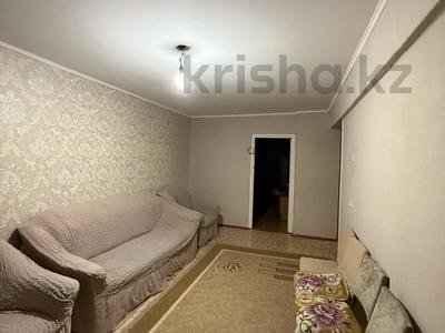 3-комнатная квартира · 65 м² · 4/5 этаж, Михаэлиса — Михаэлиса за 23 млн 〒 в Усть-Каменогорске, Ульбинский