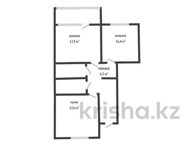 3-бөлмелі пәтер · 80.2 м² · 9/9 қабат, Каирбекова 83, бағасы: ~ 34.5 млн ₸ в Костанае
