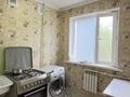 1-комнатная квартира · 31 м² · 4/5 этаж, 6 мкр 7 за 6.3 млн ₸ в Темиртау — фото 3