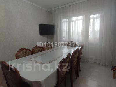 3-бөлмелі пәтер · 70 м² · 4/5 қабат, Воинская — Кирова, бағасы: 120 000 ₸ в Таразе