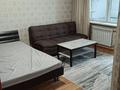 1-комнатная квартира · 40 м² · 3 этаж, Янушкевича 18/16 за 200 000 ₸ в Алматы, Медеуский р-н — фото 3