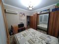 3-комнатная квартира · 76 м² · 4/9 этаж, мкр Аксай-4 39 за 46 млн ₸ в Алматы, Ауэзовский р-н — фото 11