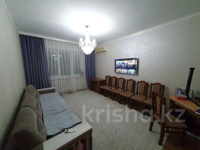 3-комнатная квартира · 76 м² · 4/9 этаж, мкр Аксай-4 39 за 46 млн ₸ в Алматы, Ауэзовский р-н