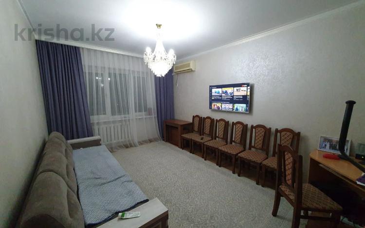 3-комнатная квартира · 76 м² · 4/9 этаж, мкр Аксай-4 39 за 46 млн ₸ в Алматы, Ауэзовский р-н — фото 14