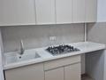 2-бөлмелі пәтер · 45.6 м² · 1/5 қабат, Мынбаева — Ауэзова, бағасы: 44.8 млн ₸ в Алматы, Бостандыкский р-н