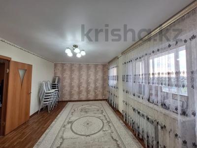 3-комнатная квартира, 79 м², 8/9 этаж, А. Мирошниченко за 25 млн 〒 в Костанае