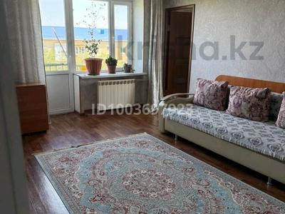 2-бөлмелі пәтер · 48 м² · 4/4 қабат, 1 мкр — Магазин Эдельвейс, бағасы: 23 млн ₸ в Конаеве