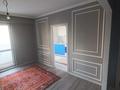 2-комнатная квартира · 53.1 м² · 5/9 этаж, Жунисова 8/9 — Толе би-Жунисова за 220 000 ₸ в Алматы, Наурызбайский р-н — фото 5