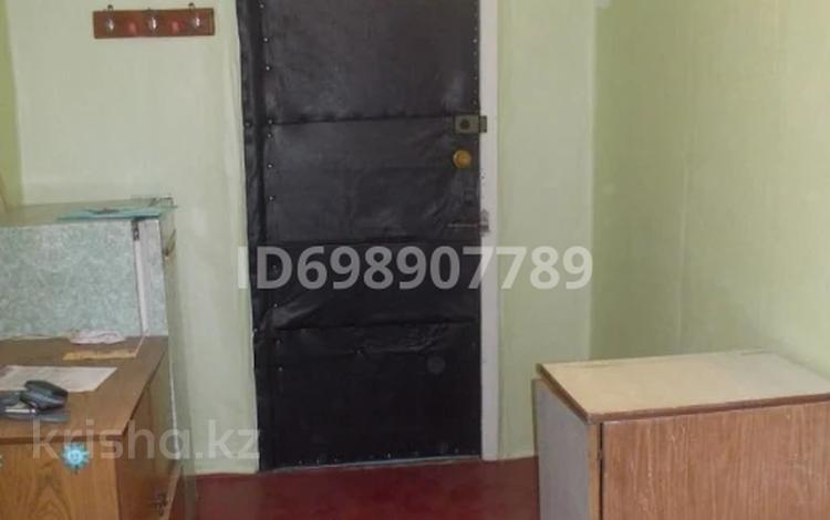 1 бөлме · 15 м², Космическая 4.1, бағасы: 125 000 ₸ в Усть-Каменогорске — фото 2