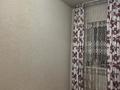 Отдельный дом · 5 комнат · 120 м² · 13 сот., мкр Таусамалы, Айтматова — Swissotel за 500 000 ₸ в Алматы, Наурызбайский р-н — фото 11