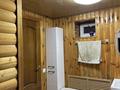 Отдельный дом · 5 комнат · 120 м² · 13 сот., мкр Таусамалы, Айтматова — Swissotel за 500 000 ₸ в Алматы, Наурызбайский р-н — фото 6