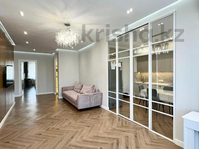 4-комнатная квартира · 125 м² · 4/16 этаж, Каныша Сатпаева 133/1 — СРОЧНО! ТОРГ! за 127 млн ₸ в Алматы, Бостандыкский р-н