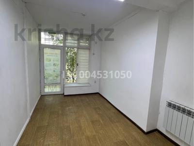 Свободное назначение, офисы, магазины и бутики, салоны красоты, образование, кабинеты и рабочие места · 40 м² за 150 000 〒 в Актау, 27-й мкр