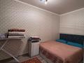 2-комнатная квартира · 50 м² · 1/4 этаж, Жансугурова — Биржан сал за 10 000 ₸ в Талдыкоргане — фото 7