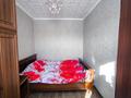 2-комнатная квартира · 44 м² · 3/4 этаж, ул. Абая за 7.5 млн ₸ в Темиртау — фото 4