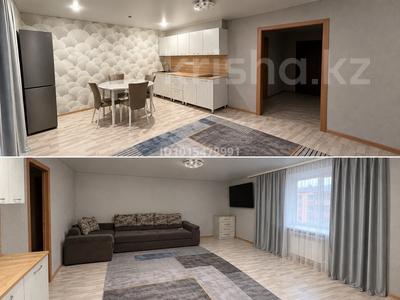 1-комнатная квартира · 50 м² · 5/5 этаж, Сарыарка 26 за 15 млн ₸ в Кокшетау