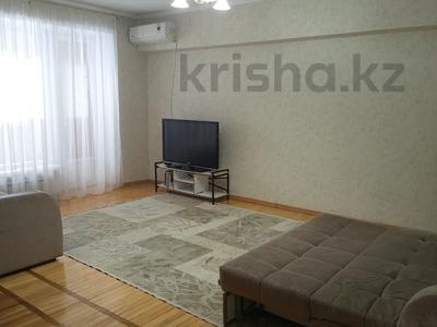 1-бөлмелі пәтер · 50 м² · 7/9 қабат, Абая 141, бағасы: 230 000 ₸ в Алматы, Алмалинский р-н