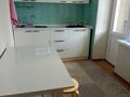 1-бөлмелі пәтер · 50 м² · 7/9 қабат, Абая 141, бағасы: 230 000 ₸ в Алматы, Алмалинский р-н — фото 3