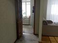 1-бөлмелі пәтер · 50 м² · 7/9 қабат, Абая 141, бағасы: 230 000 ₸ в Алматы, Алмалинский р-н — фото 5