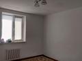 Жеке үй · 4 бөлме · 144 м² · 9 жүзд., мкр Жулдыз, Демеш бирмагамбетов 46, бағасы: 14 млн ₸ в Атырау — фото 6