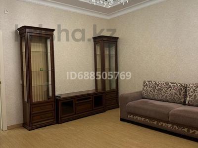 2-комнатная квартира, 75 м², 3/6 этаж помесячно, Амман за 400 000 〒 в Астане, Алматы р-н