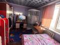 Отдельный дом • 3 комнаты • 45 м² • 6 сот., улица Кумбел 25 за 12 млн 〒 в Таразе — фото 7