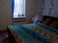 Часть дома · 3 комнаты · 90 м² · 7 сот., Джангельдина 170 — Баянаульская за 80 млн ₸ в Алматы, Жетысуский р-н — фото 29