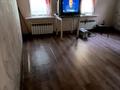 Часть дома · 3 комнаты · 90 м² · 7 сот., Джангельдина 170 — Баянаульская за 80 млн ₸ в Алматы, Жетысуский р-н — фото 30