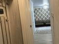 2-комнатная квартира · 62 м² · 5/10 этаж, мкр Юго-Восток, Мкр Степной 3 1/4 за 35 млн 〒 в Караганде, Казыбек би р-н — фото 4