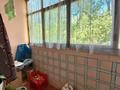 1-комнатная квартира · 32 м² · 2 этаж, мкр Орбита-3 за 23.5 млн ₸ в Алматы, Бостандыкский р-н — фото 8
