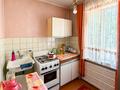 1-комнатная квартира · 32 м² · 2 этаж, мкр Орбита-3 за 23.5 млн ₸ в Алматы, Бостандыкский р-н — фото 9