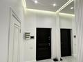 3-комнатная квартира · 80 м² · 6/7 этаж, Мкр «Мирас» 31 за 115 млн ₸ в Алматы, Бостандыкский р-н — фото 11