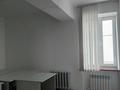Офисы, образование, кабинеты и рабочие места · 16 м² за 110 000 ₸ в Астане, Сарыарка р-н — фото 2