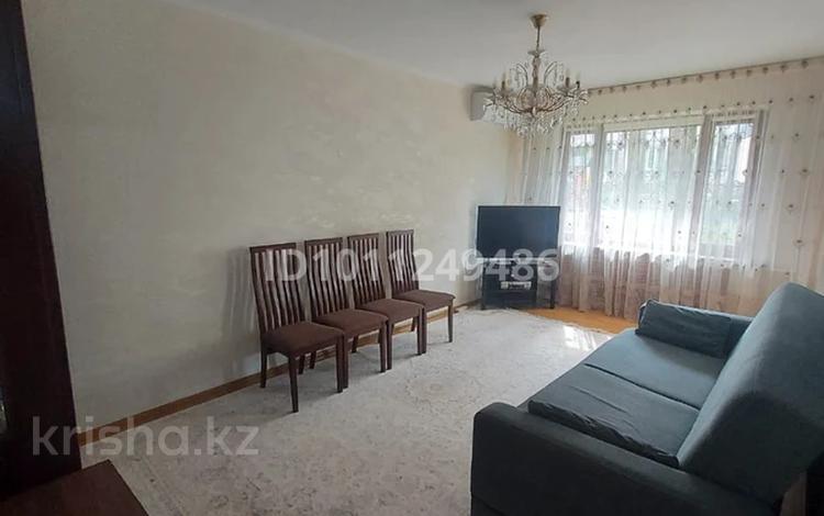 3-комнатная квартира · 61 м² · 1/4 этаж, мкр Коктем-3 6 за 49 млн 〒 в Алматы, Бостандыкский р-н — фото 2