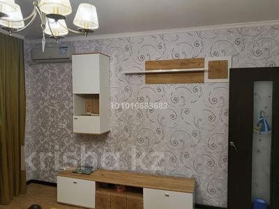 2-бөлмелі пәтер · 54 м² · 7/9 қабат, мкр Юго-Восток, мкр Юго-Восток, мкр Степной 2 1, бағасы: 22 млн ₸ в Караганде, Казыбек би р-н