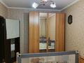 2-бөлмелі пәтер · 54 м² · 7/9 қабат, мкр Юго-Восток, мкр Юго-Восток, мкр Степной 2 1, бағасы: 22 млн ₸ в Караганде, Казыбек би р-н — фото 14