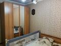 2-бөлмелі пәтер · 54 м² · 7/9 қабат, мкр Юго-Восток, мкр Юго-Восток, мкр Степной 2 1, бағасы: 22 млн ₸ в Караганде, Казыбек би р-н — фото 15