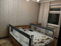 2-бөлмелі пәтер · 54 м² · 7/9 қабат, мкр Юго-Восток, мкр Юго-Восток, мкр Степной 2 1, бағасы: 22 млн ₸ в Караганде, Казыбек би р-н — фото 16