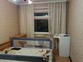 2-бөлмелі пәтер · 54 м² · 7/9 қабат, мкр Юго-Восток, мкр Юго-Восток, мкр Степной 2 1, бағасы: 22 млн ₸ в Караганде, Казыбек би р-н — фото 17
