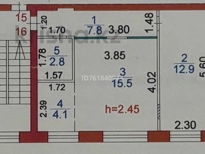 2-комнатная квартира · 44 м² · 1/3 этаж, мкр Новый Город, Терешкова — Назарбаева за 15 млн ₸ в Караганде, Казыбек би р-н
