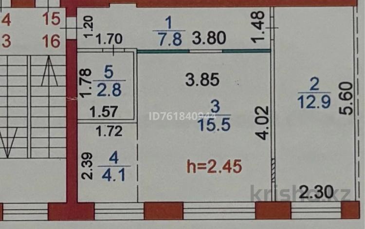 2-комнатная квартира · 44 м² · 1/3 этаж, мкр Новый Город, Терешкова — Назарбаева за 15 млн ₸ в Караганде, Казыбек би р-н — фото 2