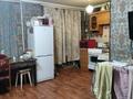 2-комнатная квартира · 44 м² · 1/3 этаж, мкр Новый Город, Терешкова — Назарбаева за 15 млн ₸ в Караганде, Казыбек би р-н — фото 3