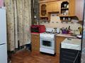 2-комнатная квартира · 44 м² · 1/3 этаж, мкр Новый Город, Терешкова — Назарбаева за 15 млн ₸ в Караганде, Казыбек би р-н — фото 4
