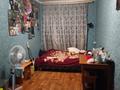 2-комнатная квартира · 44 м² · 1/3 этаж, мкр Новый Город, Терешкова — Назарбаева за 15 млн ₸ в Караганде, Казыбек би р-н — фото 5