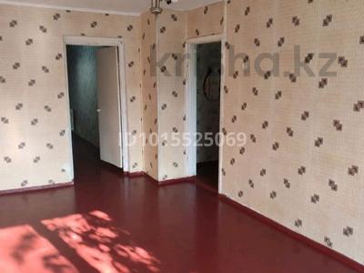 2-бөлмелі пәтер · 44 м² · 3/5 қабат, 50 лет Октября 66 — Рынок Бак-Бак, бағасы: 10 млн ₸ в Рудном