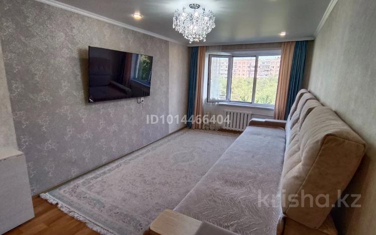 3-комнатная квартира · 68.1 м² · 5/9 этаж, 70 квартал 6 — 71 квартала за 24 млн ₸ в Темиртау — фото 3