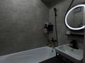 2-комнатная квартира · 53 м² · 2/4 этаж, мкр Новый Город, Гоголя 32 — Назарбаева-Гоголя за 28 млн ₸ в Караганде, Казыбек би р-н — фото 11