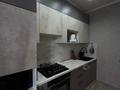 2-комнатная квартира · 53 м² · 2/4 этаж, мкр Новый Город, Гоголя 32 — Назарбаева-Гоголя за 28 млн ₸ в Караганде, Казыбек би р-н — фото 17
