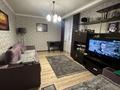 1-комнатная квартира · 36 м² · 2/5 этаж, Арнасай 7а за 23 млн ₸ в Астане, Есильский р-н — фото 2