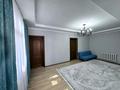 Отдельный дом · 4 комнаты · 60 м² · 8 сот., мкр Кенсай 285 — Остановка водохранилище за 28 млн ₸ в Алматы, Медеуский р-н — фото 4
